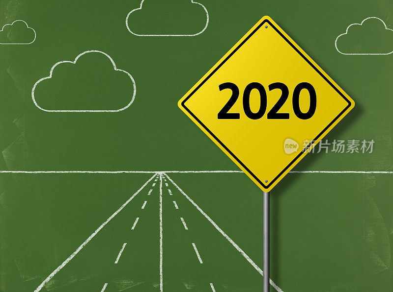 2020 -商业黑板背景